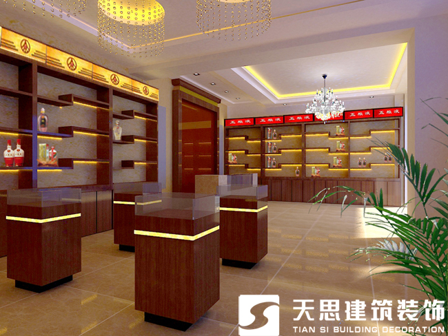 <a href=http://m.lianganren.com/anli/ target=_blank class=infotextkey>合肥工裝</a>公司