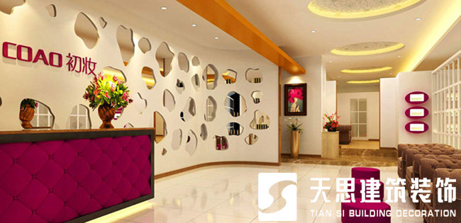 <a href=http://m.lianganren.com/anli/ target=_blank class=infotextkey>合肥工裝</a>公司