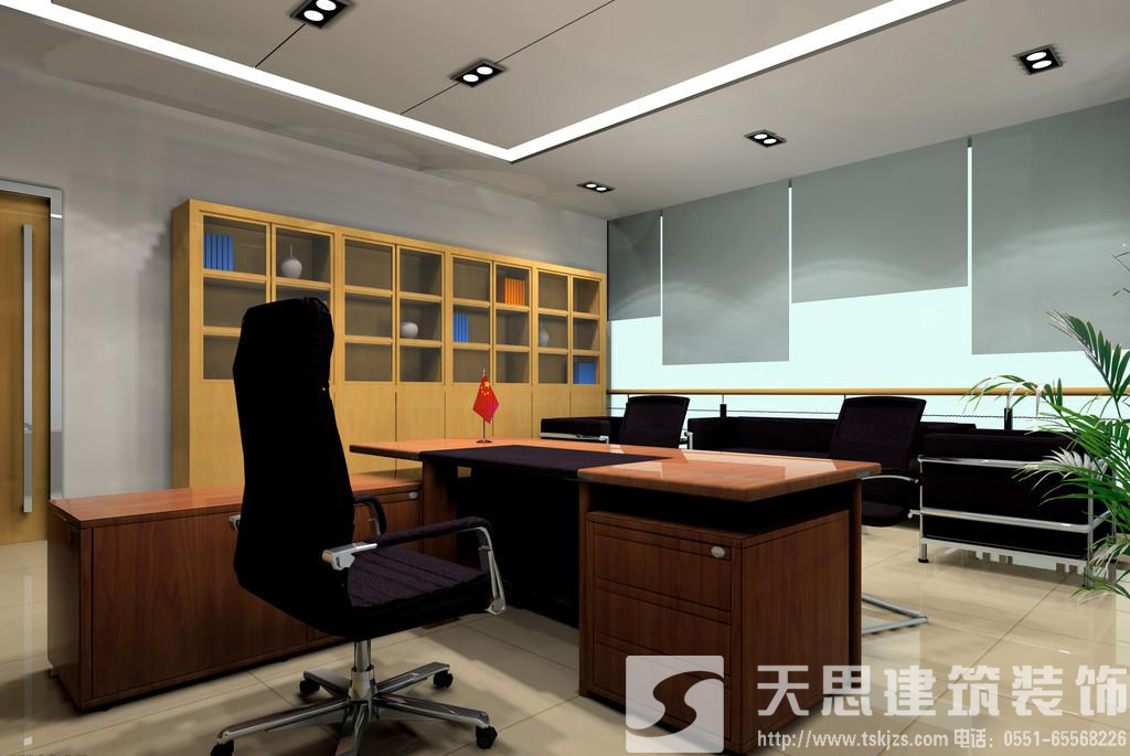 <a href=http://m.lianganren.com/bgs/ target=_blank class=infotextkey>合肥寫字樓裝修</a>設計 節約電能低碳環保