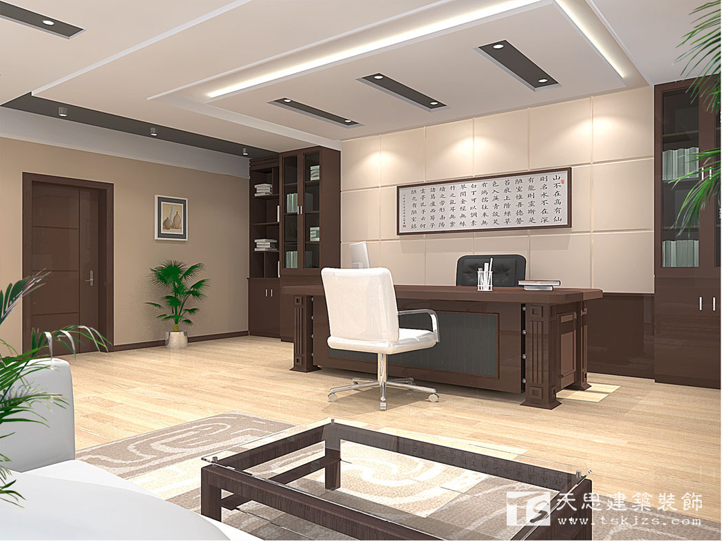 <a href=http://m.lianganren.com/ target=_blank class=infotextkey>合肥辦公室裝修</a>