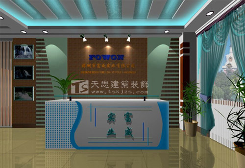 <a href=http://m.lianganren.com/ target=_blank class=infotextkey>合肥辦公室裝修</a>