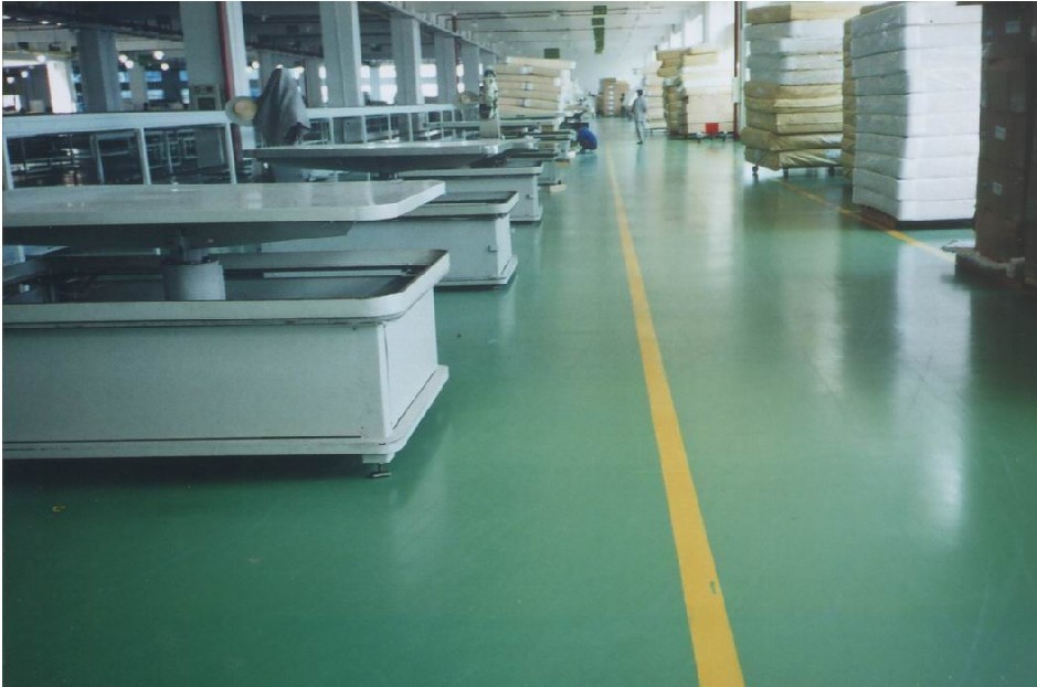 <a href=http://m.lianganren.com/gccf/ target=_blank class=infotextkey>合肥廠房裝修</a>