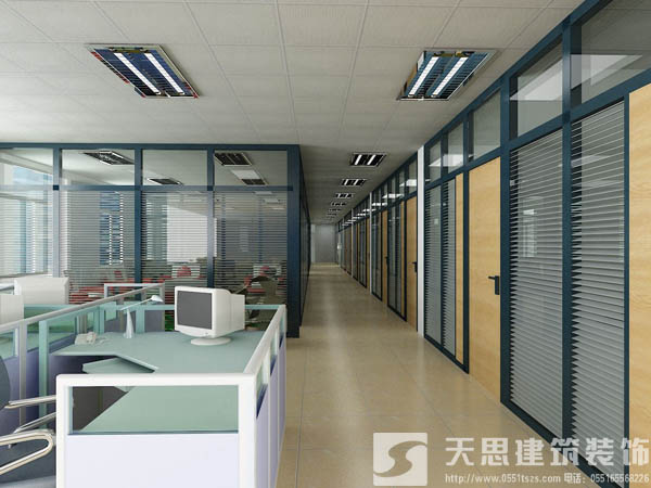 <a href=http://m.lianganren.com/bgs/ target=_blank class=infotextkey>合肥寫字樓裝修</a>