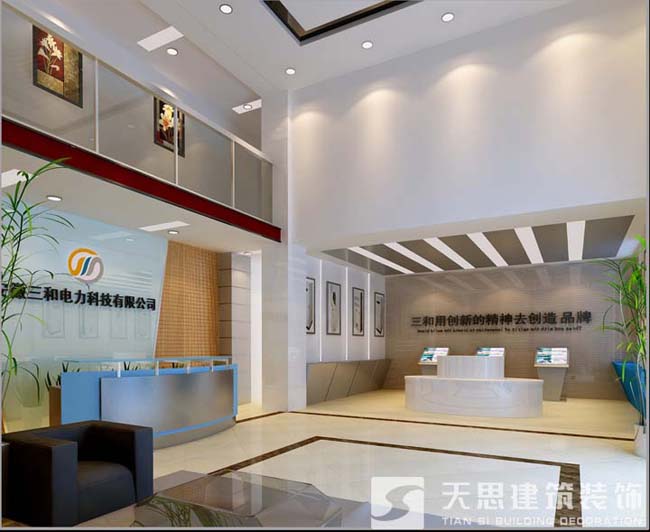 <a href=http://m.lianganren.com/gccf/ target=_blank class=infotextkey>合肥廠房裝修</a>