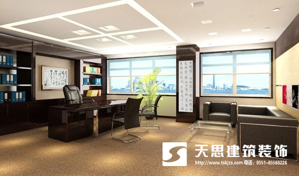 <a href=http://m.lianganren.com/ target=_blank class=infotextkey>合肥辦公室裝修</a>