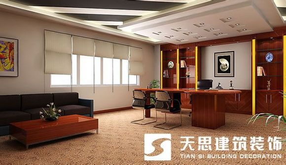 <a href=http://m.lianganren.com/bgs/ target=_blank class=infotextkey>合肥辦公樓裝修</a>