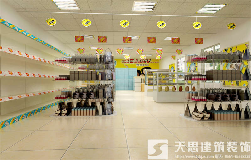 合肥超市裝修創(chuàng)意設計不能少