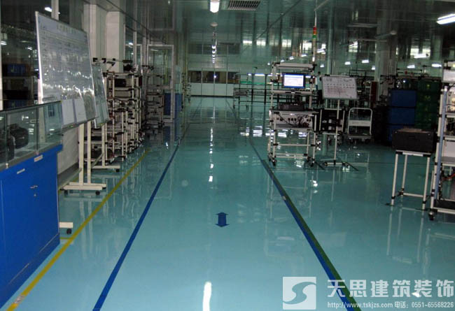 <a href=http://m.lianganren.com/gccf/ target=_blank class=infotextkey>合肥廠房裝修</a>哪家好施工注意事項多