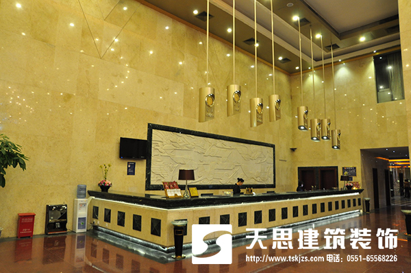 <a href=http://m.lianganren.com/hfjdzx/ target=_blank class=infotextkey>合肥酒店裝修</a>