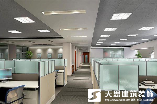 <a href=http://m.lianganren.com/bgs/ target=_blank class=infotextkey>合肥辦公樓裝修</a>設計整體布局最重要