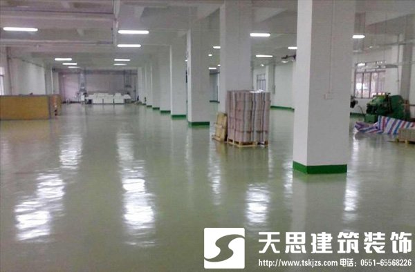 <a href=http://m.lianganren.com/gccf/ target=_blank class=infotextkey>合肥廠房裝修</a>注意事項