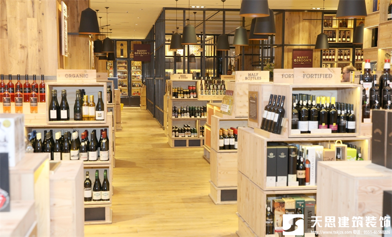 教你最經濟實惠大氣的合肥煙酒店設計，煙酒店裝修設計，煙酒店裝修，煙酒店設計