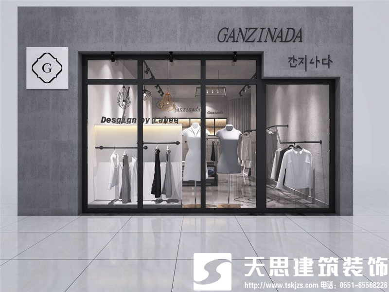 合肥女裝店設計，合肥服裝店裝修