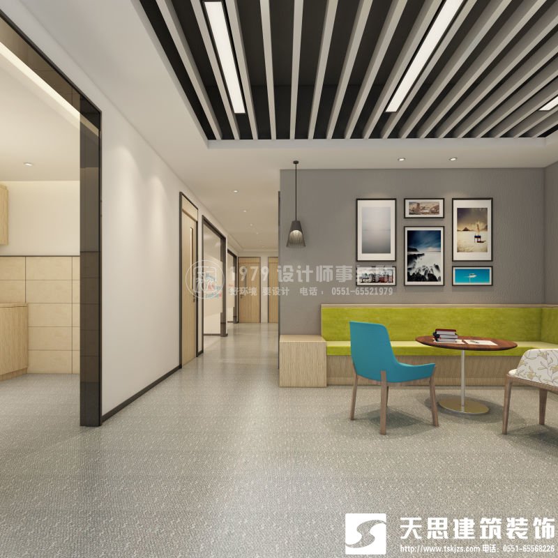 <a href=http://m.lianganren.com/ target=_blank class=infotextkey>合肥辦公室裝修</a>要注意光在設計中的影響