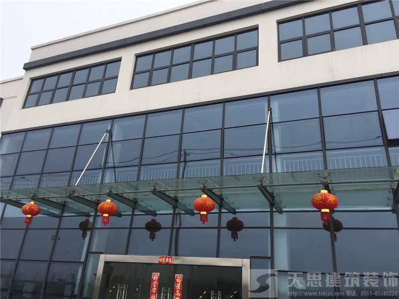 <a href=http://m.lianganren.com/ target=_blank class=infotextkey>合肥辦公室裝修</a>設計