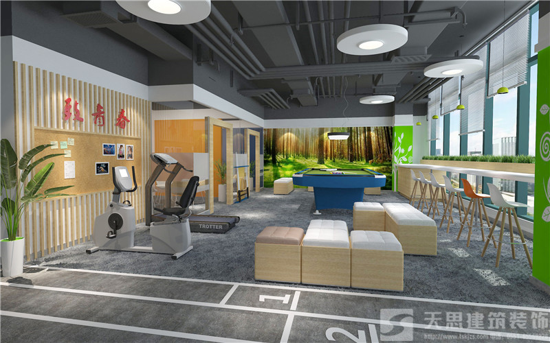 <a href=http://m.lianganren.com/bangonganli/ target=_blank class=infotextkey>合肥辦公室設計</a>首選天思