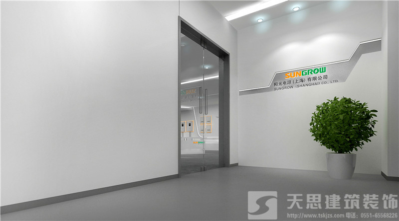 <a href=http://m.lianganren.com/ target=_blank class=infotextkey>合肥辦公室裝修</a>