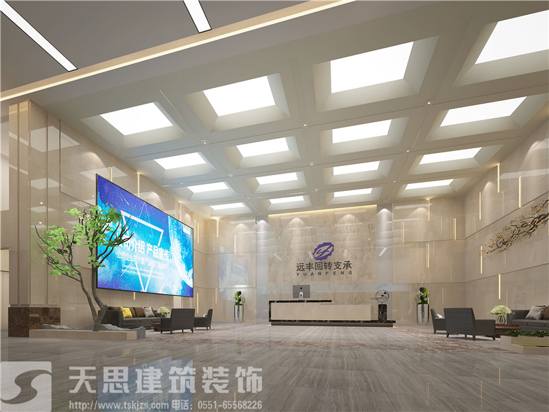 <a href=http://m.lianganren.com/bangonganli/ target=_blank class=infotextkey>合肥辦公室設計</a>