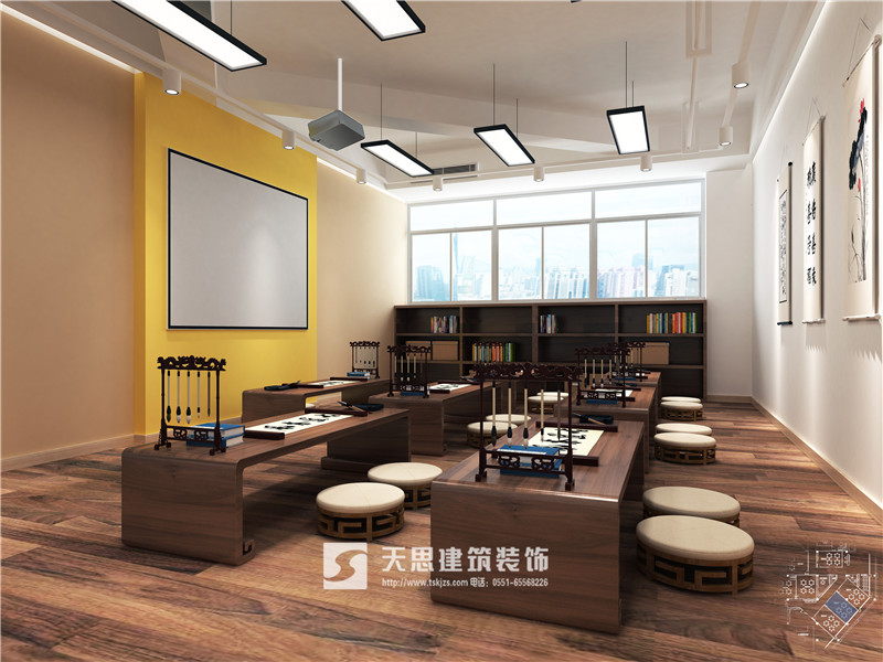 合肥教育機(jī)構(gòu)裝修-書(shū)法室