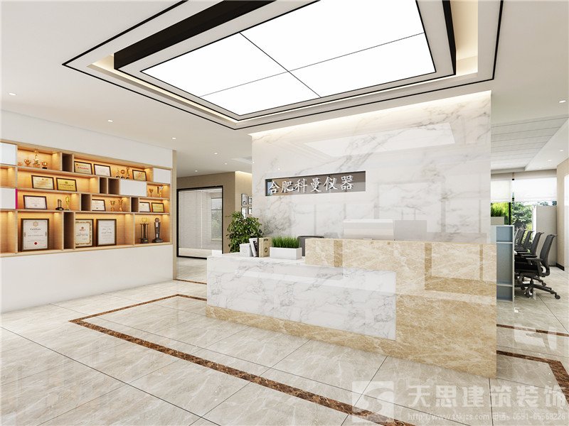 <a href=http://m.lianganren.com/bangonganli/ target=_blank class=infotextkey>合肥辦公室設計</a>