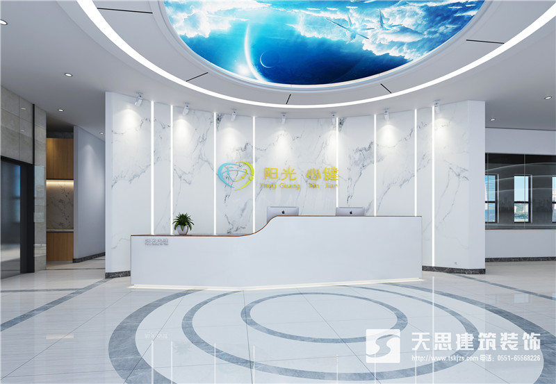 <a href=http://m.lianganren.com/anli/ target=_blank class=infotextkey>合肥工裝</a>公司 辦公室設計